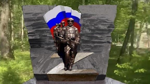 Памятник бойцам СВО установят на Аллее Памяти в Железноводске