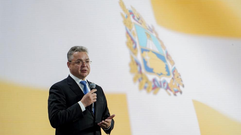 Губернатор Ставропольского края примет участие в заседании Госсовета РФ в Москве