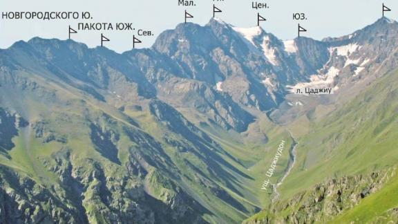 Пострадавшую в турпоходе ставропольчанку спускают с горы в Северной Осетии