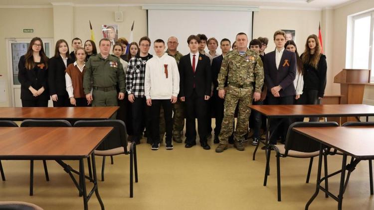 В Ставрополе в центре Никиты Гусева прошла встреча школьников с бойцами СВО