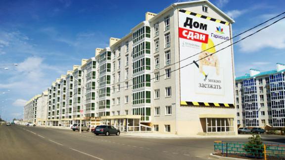 Жители «Гармонии» на Ставрополье проведут «Час Земли»