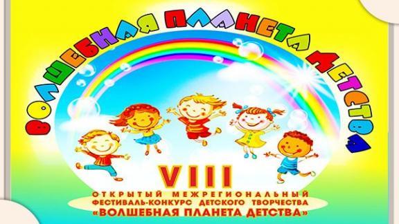 Циркачи и театралы со всего края выступят на фестивале в Ставрополе