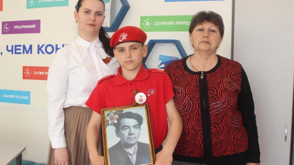 Школьник из Невинномысска отследил боевой путь прадеда – участника ВОВ