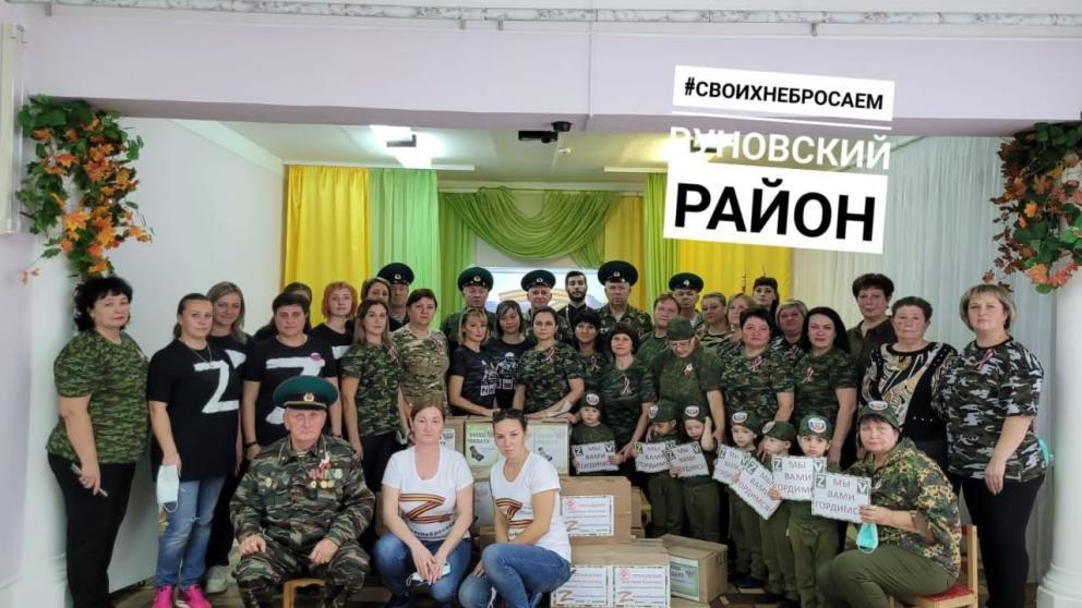 В Труновском округе работает объединённый штаб помощи участникам СВО