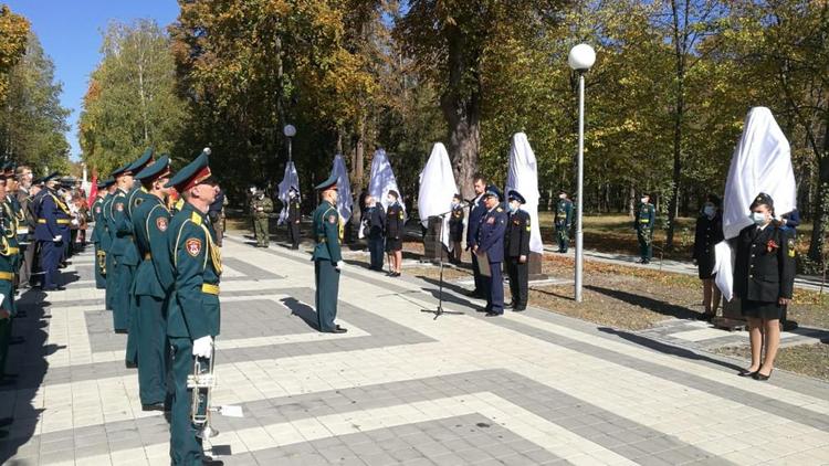 В Ессентуках открыли Аллею Героев в парке Победы