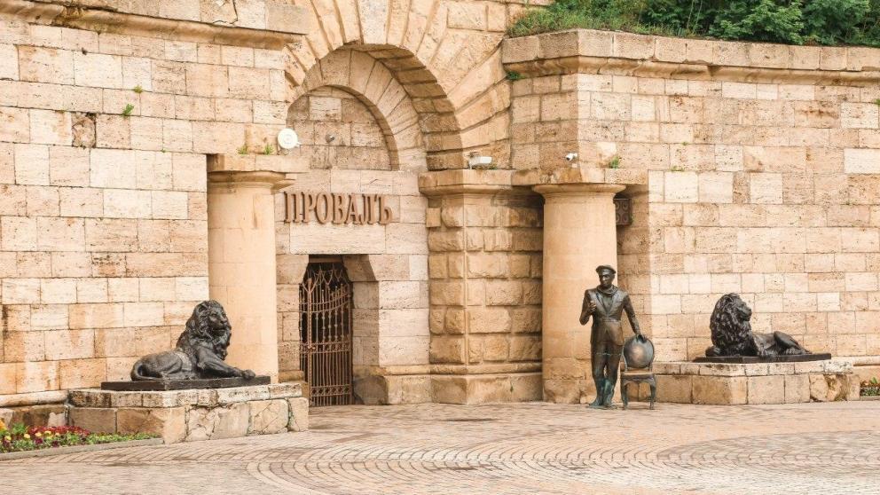 Курорты КМВ вошли в топ-10 по популярности для отдыха в апреле