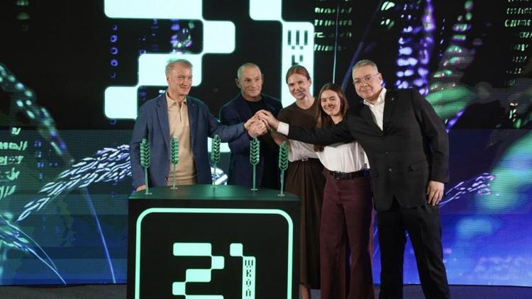 В краевом центре состоялось открытие кампуса «Школа 21. Ставрополье»