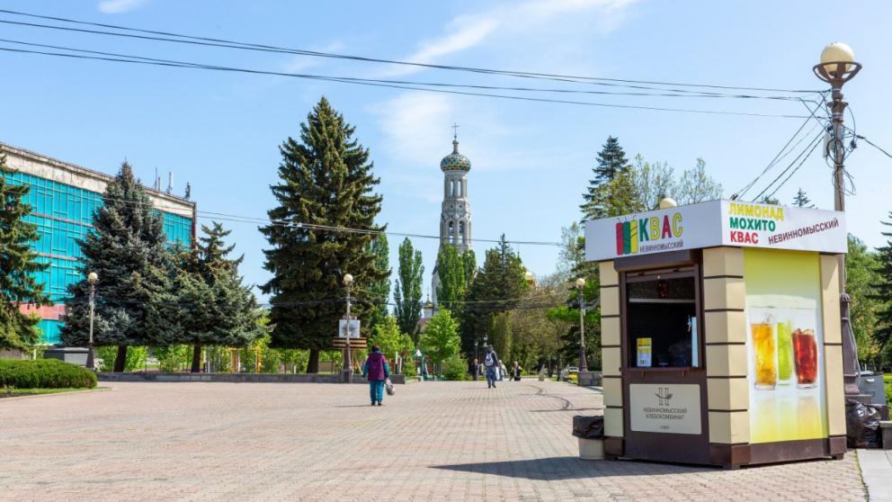 Около 50 киосков с лимонадами установят в Ставрополе
