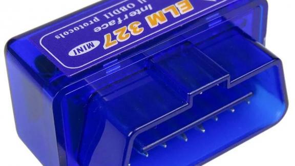 Для чего нужен автосканер ELM327, и как его подобрать