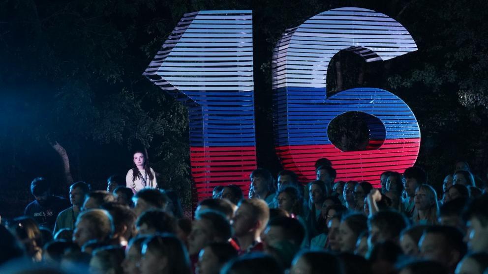 Ставропольский «Машук» стал неотъемлемой частью триады федеральных молодёжных образовательных платформ