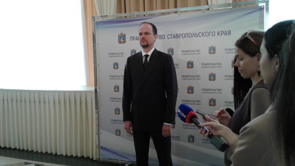 На Ставрополье пройдёт российский кайт-фестиваль