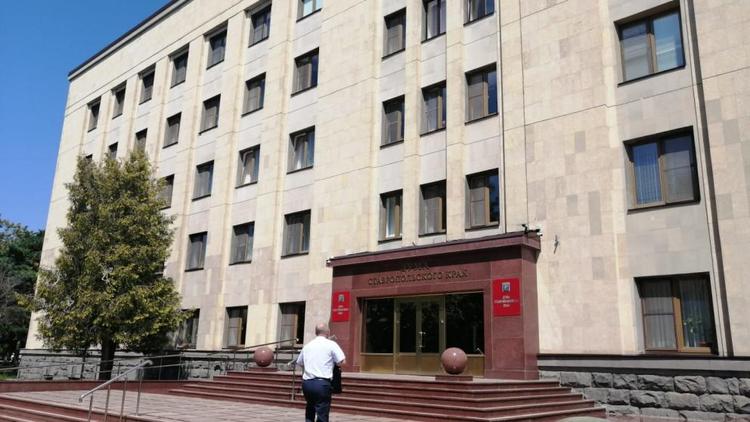 На Ставрополье депутаты внесли корректировки в закон о поддержке социально ориентированных НКО