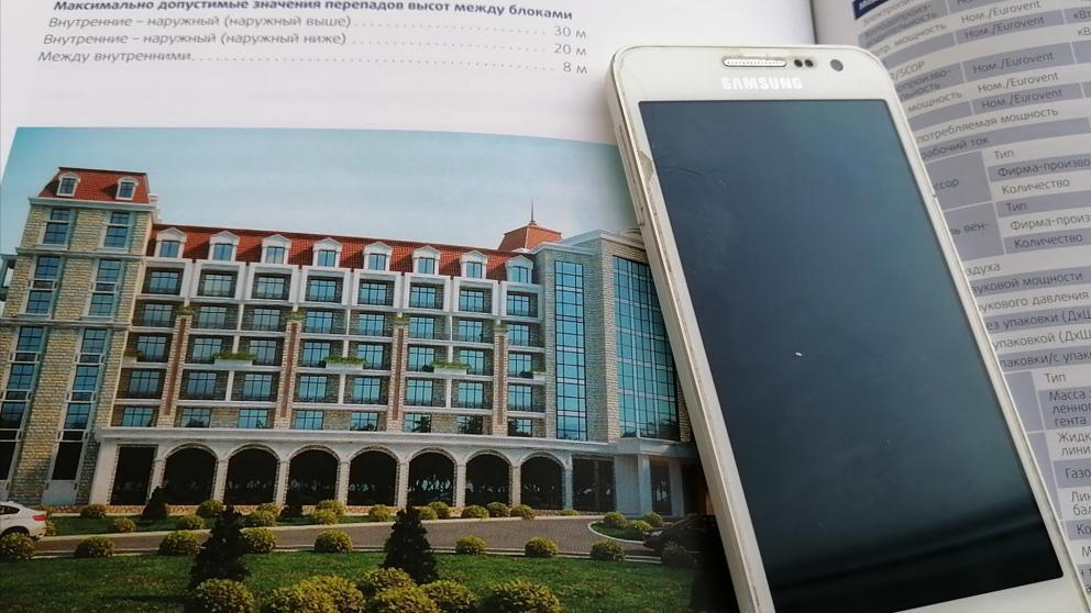 Ставропольчанок приглашают принять участие в программе «Женщина-лидер»