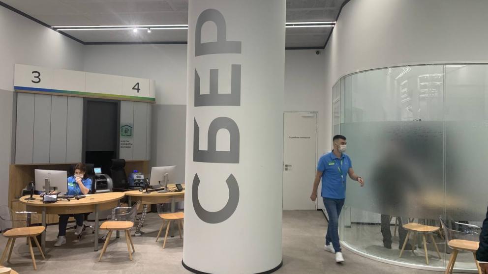 16 тысяч сотрудников Сбера на Юге России и в СКФО прошли вакцинацию
