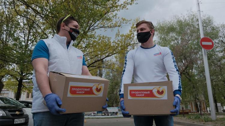 Пожилые ставропольцы с минимальной пенсией получили почти 28 тысяч продуктовых наборов