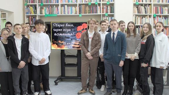 Школьникам Ставрополя напомнили о военной истории города