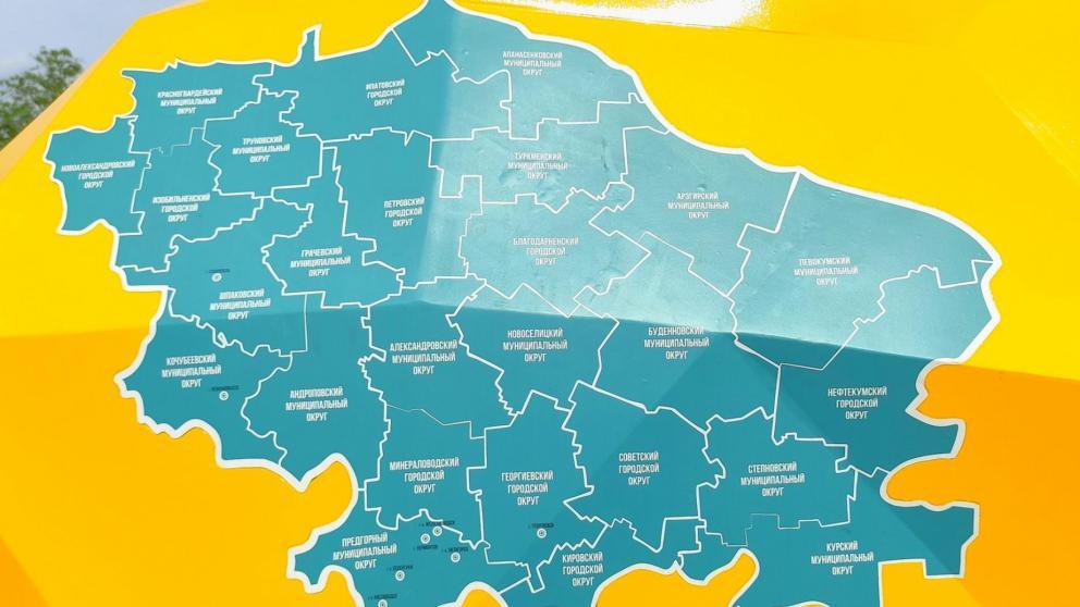 Власти Ставрополья поздравляют земляков с Днём местного самоуправления