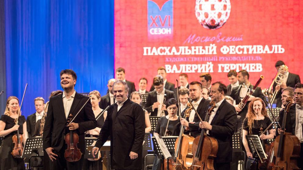 Валерию Гергиеву и Симфоническому оркестру Мариинского театра рукоплескали в Ставрополе – впервые