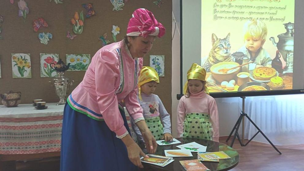 Дошкольникам Невинномысска рассказали о масленичных закличках