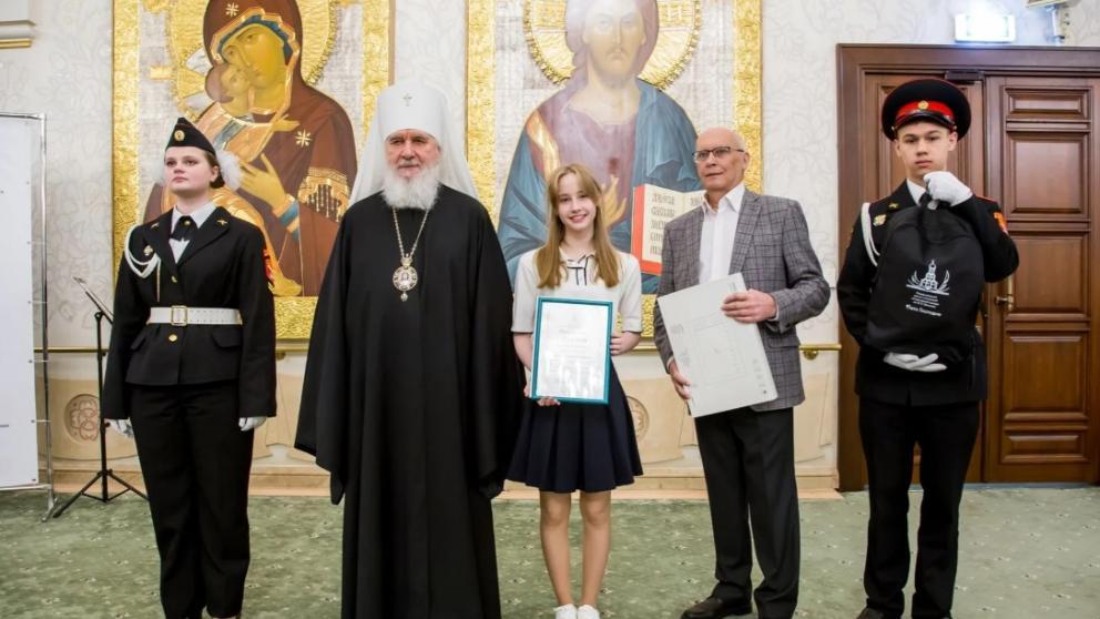 Ставропольская школьница стала финалисткой Международного литературного конкурса имени Шмелева