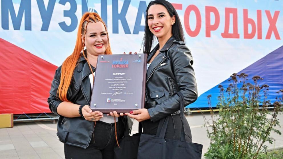 Ставропольские музыканты одержали победу на национальном конкурсе