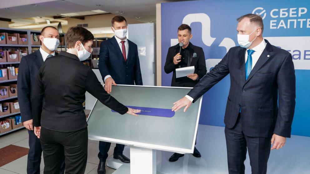 В Ставрополе появился хаб СБЕР ЕАПТЕКА