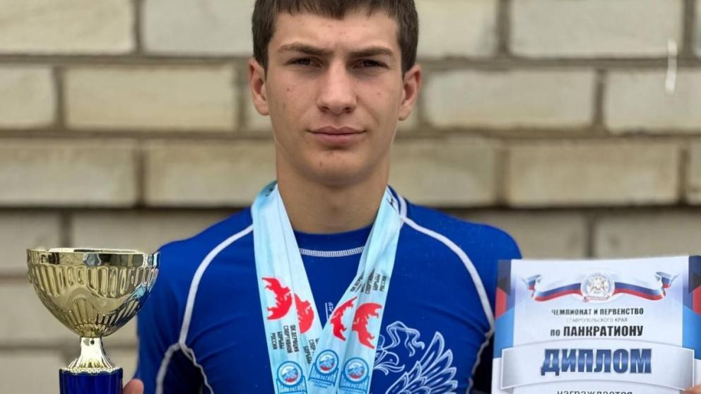 Прикумский спортсмен стал чемпионом Ставрополья по панкратиону