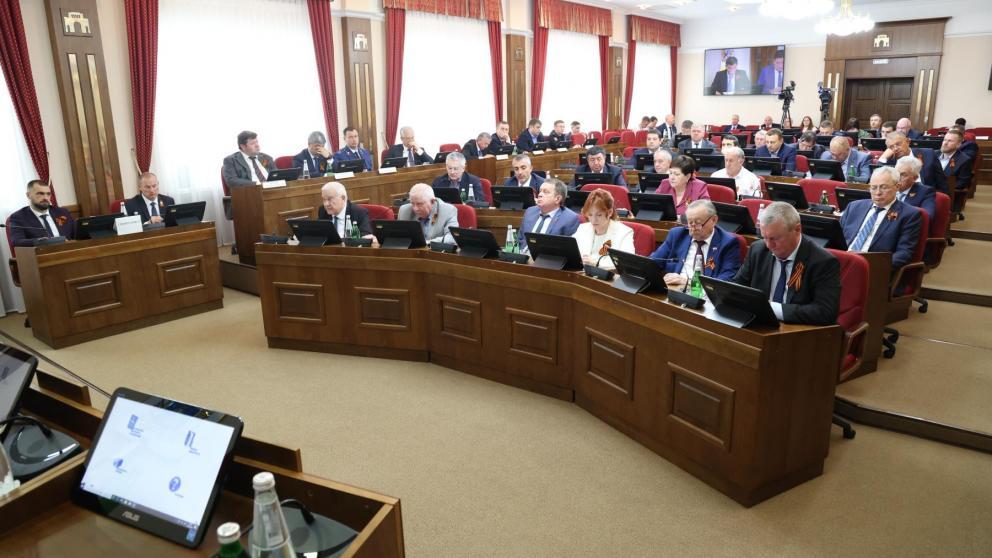 Какие законопроекты поддержали депутаты Думы Ставрополья
