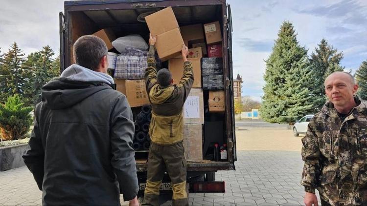 Из станицы Ессентукской направлена партия гуманитарной помощи в зону проведения СВО