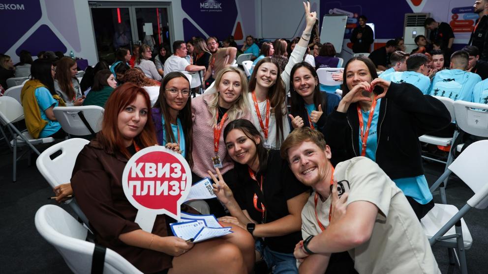 Участники и гости форума «Машук – 2025» были обеспечены доступом в интернет