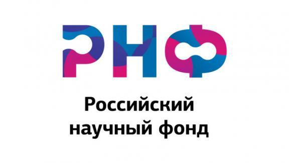 Учёные Ставрополья выиграли грант по сохранению степных экосистем в условиях опустынивания