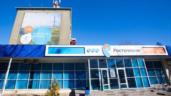 «Ростелеком» обеспечил устойчивую работу своей сети в новогодние праздники