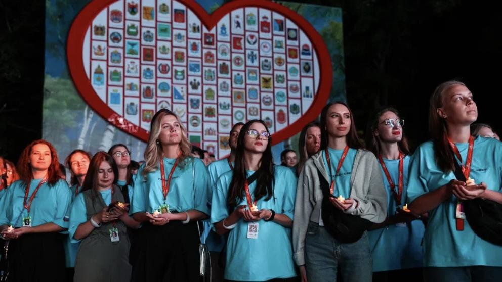 На Ставрополье завершился XVI Всероссийский молодёжный форум «Машук»