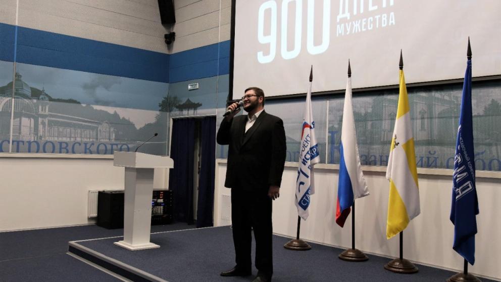 Мероприятия ко Дню воинской славы России прошли в Ставрополе