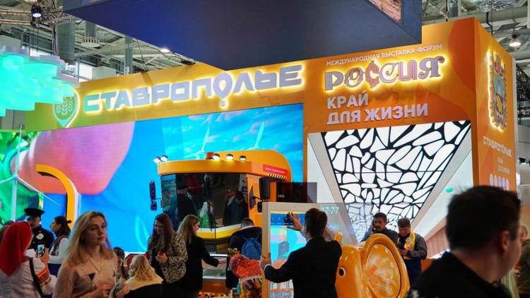 Выставку-форум «Россия» посетил 18-миллионный гость 

 