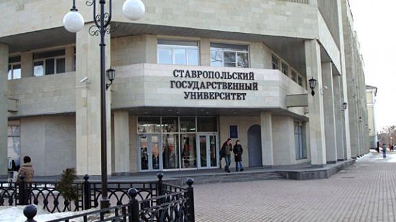 Магомед Абдулаев встретился в СГУ с дагестанской молодежью