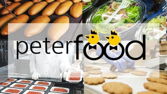 Ставрополье – в числе участников международной выставки «Петерфуд»