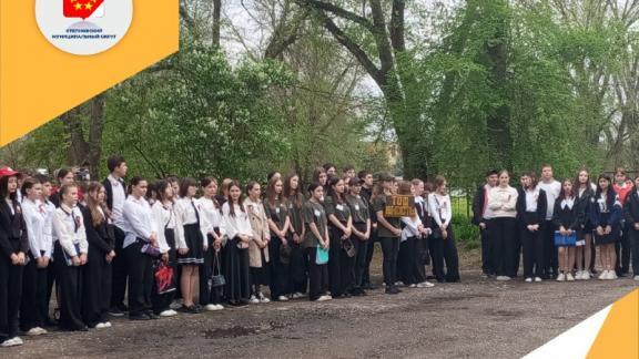 В Степновском округе Ставрополья завершился слёт ученических бригад