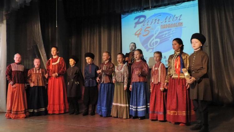 В «Ритмах 45-й параллели» состязались певцы Ставрополья