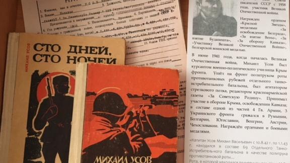 В Ставропольском литературном центре представлены фронтовые портреты земляков - писателей