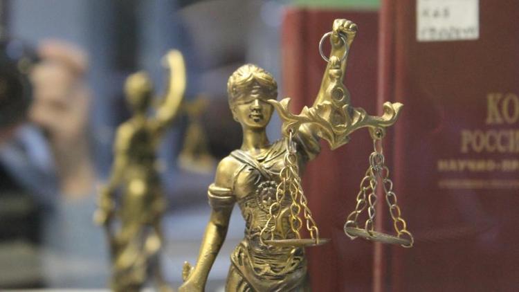 Бывшего полицейского осудили на Ставрополье за разглашение гостайны