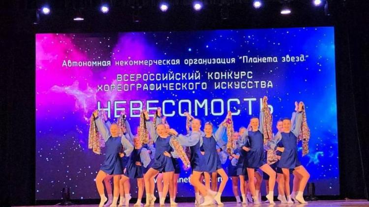 Танцевальный коллектив «Мечта» из Красногвардейского округа стал лауреатом всероссийского конкурса