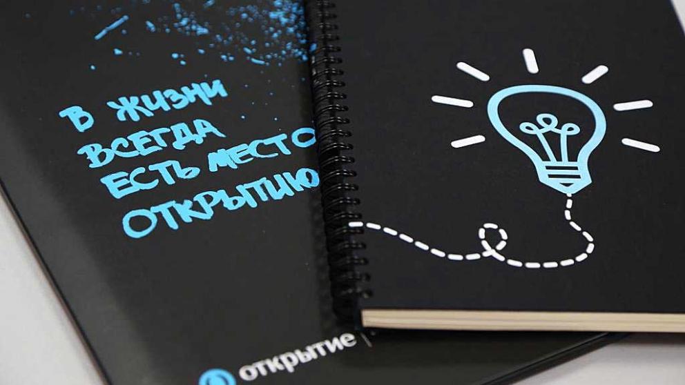 Новость о выборе нового амбассадора бренда банком «Открытие» вошла в топ инфоповодов 2019 года в финансовом секторе