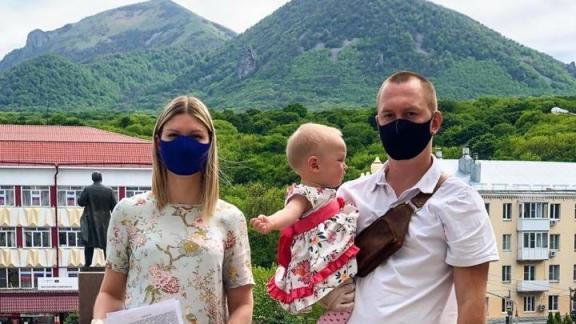 В Железноводске завершается выдача жилищных сертификатов молодым семьям