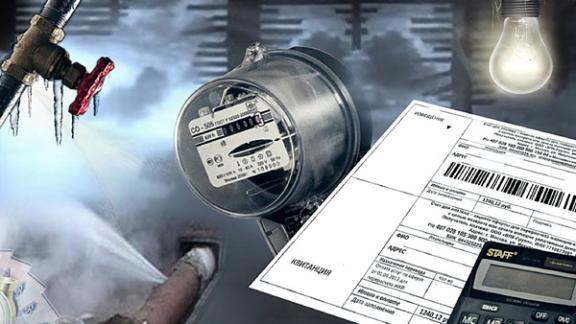 Владимир Владимиров: Будем добиваться минимального роста цен за коммунальные услуги