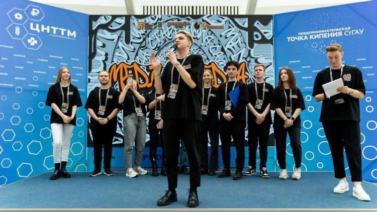 Центр молодёжных инициатив Ставрополя победил в конкурсе Росмолодёжь.Гранты