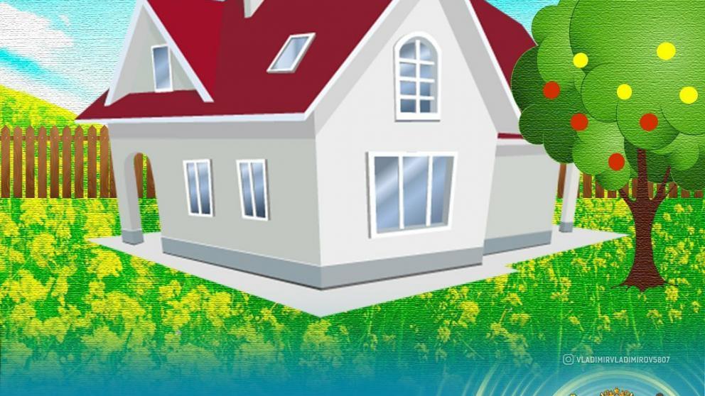 На Ставрополье продолжается выдача льготных ипотечных кредитов для жителей сёл