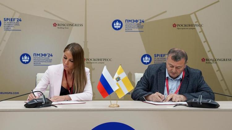 Соглашение о развитии курортной инфраструктуры Ставрополья подписали на ПМЭФ-2024
