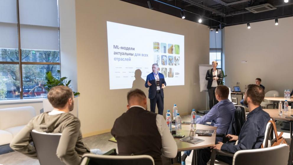 Компании Ставрополья готовы к цифровой трансформации