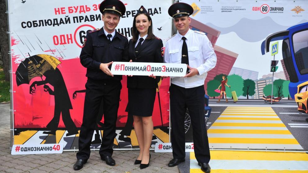 Нарушений не должно быть. Однозначно